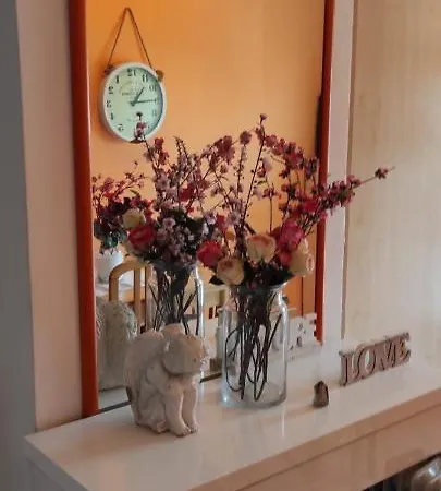 Home Sweet Home 公寓